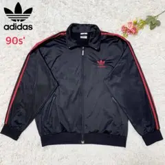 【90s】adidas アディダス トラックジャケット ヴィンテージ 在原みゆ紀