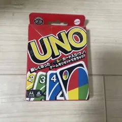 UNO 新しいカラーカード入り