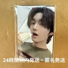 ボイプラ2 ボイプラ BOYS2PLANET ジェヒョン