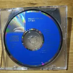 BALLAD FOR YOU 山下達郎 CD