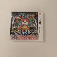 3DS 妖怪ウォッチ2 元祖