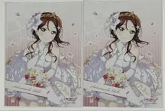 ラブライブ！サンシャイン!!　ブロマイド　桜内梨子　2枚セット