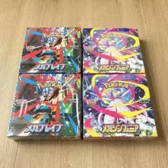 メガブレイブ メガシンフォニア 4BOX シュリンク付き 新品 未開封