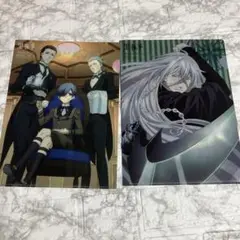 黒執事 キャラクタークリアファイル 2枚セット