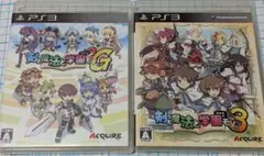 剣と魔法と学園モノ。2G + 剣と魔法と学園モノ。3 2本セット