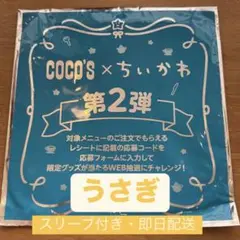 Item thumbnail for item 9159bfb0-a755-48c3-89a1-1fa3972d3c96