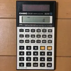 Item thumbnail for item 5ff73ee0-fbe9-4387-8f1e-a99f24bca62c