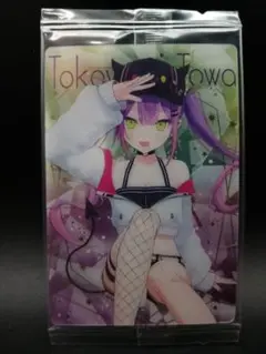 ホロライブ ウエハース 常闇トワ