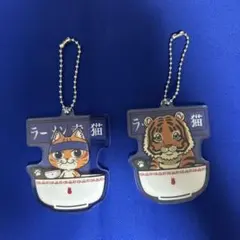 ラーメン赤猫 文蔵 クリシュナ ファミリーマート