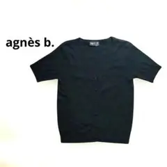 Item thumbnail for item 46d3a501-7816-4c74-85d1-db0a56d66127