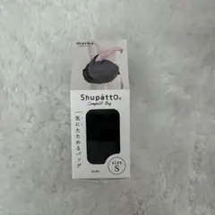 shupatto コンパクトバッグ Sサイズ エコバッグ 買い物袋
