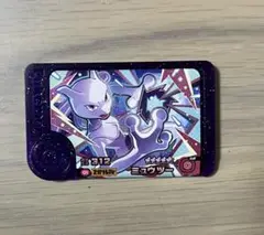 【新品・未使用】ポケモンフレンダ スーパートレジャー ミュウツー1枚