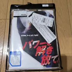 BIO GEAR ハイネック長袖アンダーシャツ 140