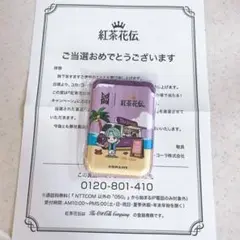 Tiny TAN SUGA マグネットカードケース　紅茶花伝