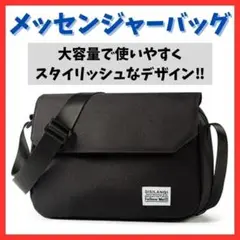 Item thumbnail for item c67964f9-f7a5-4b77-9b9e-81b3556ddfb8