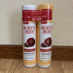 【新品未開封】バーツビーズ シャンプー＆コンディショナーセット ザクロ295ml