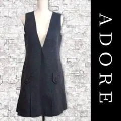 ADORE アドーア カシミヤブレンド ワンピース ジャンパースカート 38 M