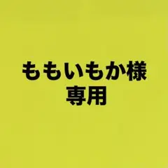 Item thumbnail for item a6d5b5e9-150c-4409-abe5-ac2346d590ac