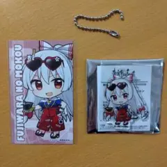東方Project よみうりランド 2025 アクリルキーホルダー 藤原妹紅