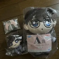 名探偵コナン 一番くじ A賞 コナンぬいぐるみセット