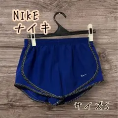 NIKE ナイキ　フルマラソン向き　ランニング　ショートパンツ　S