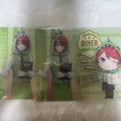 からぴち じゃぱぱ ダイナー クリアカード