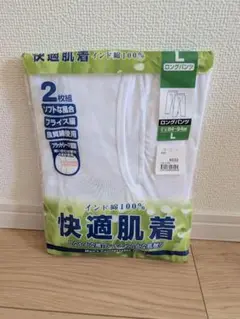 Item thumbnail for item 6ff5cdf6-e8c7-4536-8e05-f836edbd8205