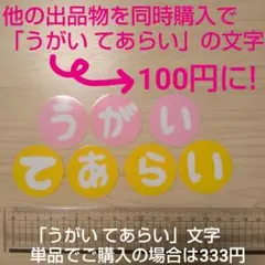 Item thumbnail for item b4622442-1277-446c-9288-c83551554e76