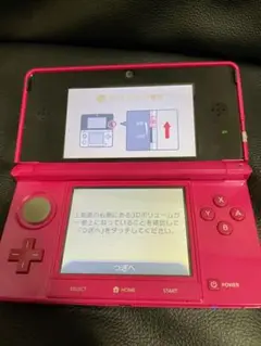 ニンテンドー3DS グロスピンク ポケットモンスターウルトラサン どうぶつの森