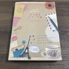 Item thumbnail for item 196c3be9-ab11-4c99-b1a5-312b92e783b6