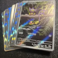 ポケモンカードar、光カード、ポケモンカード合計100枚まとめ売り
