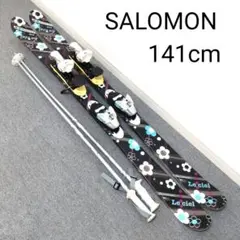 サロモン ツインチップ スキー板 Le ciel ルシエル 141cm Yahoo!オークション -「LE-CIEL」(板) (スキー)の落札相場・落札価格