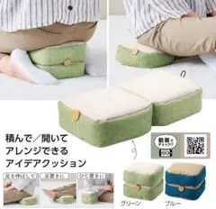 Item thumbnail for item 943fcd59-0d53-49c5-b721-be44d091395e