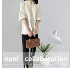 しまむら/neni. ペプラムプルオーバー　Sサイズ