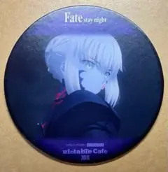 ヴァイスシュヴァルツ 漆黒の美 セイバーオルタ SP カードリスト ｜ ヴァイスシュヴァルツ｜Weiβ Schwarz