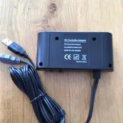 任天堂 スイッチ アダプター