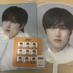 INI 尾崎匠海 3点セット 新品未開封
