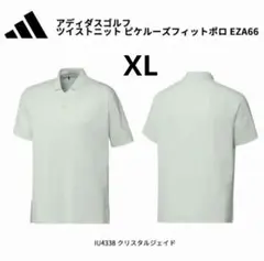 【ゴルフウェア】ULT365 ツイストニット ピケルーズフィットポロ XL