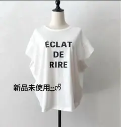 siro de labont♥新品未使用 メッセージタックスリーブTシャツ