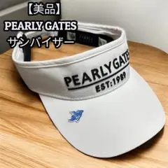 【美品】パーリーゲイツ　サンバイザー　ホワイト　1989