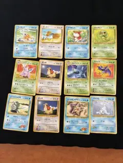 ポケモンカードセット 12枚