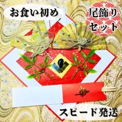 Item thumbnail for item 1b96c496-3203-4442-b540-fe8614f0a3f3