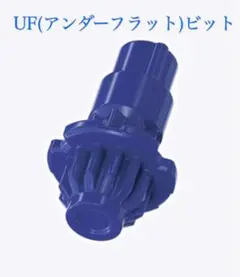 Item thumbnail for item 64804817-754f-400c-8b1c-5f741bd7a02d