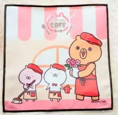 Usamaru Cafe キャラクタータオル
