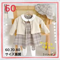 Item thumbnail for item f6f932ad-1ac6-4b3c-ba07-2aa5e02f15d1