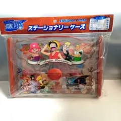 ONE PIECE ステーショナリーケース未開封品