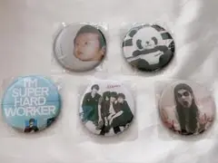 Item thumbnail for item 47589859-bc5d-4080-afdb-9a6cfa730c10