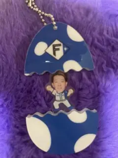 殻を破れ！たまご型キーホルダー　矢澤宏太
