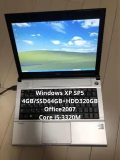 Windows XP SP5改 4GB 64+320GB Office2007