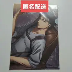 Item thumbnail for item d39bea06-0ae4-45ee-9b8b-3c6ce3be6aa4